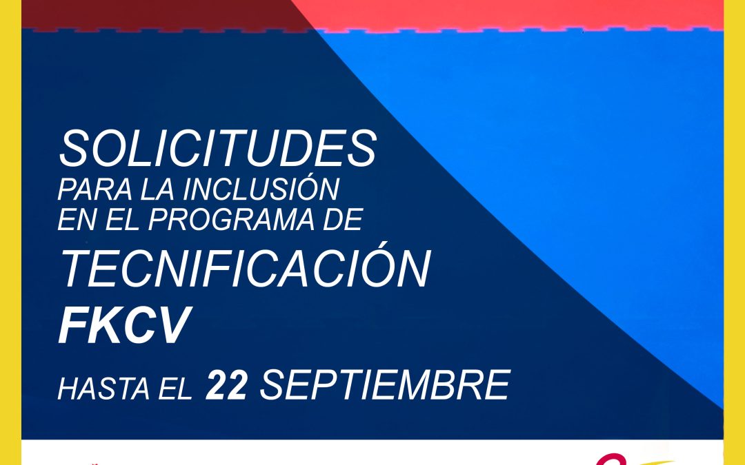 Solicitud Inclusión Programa Tecnificación